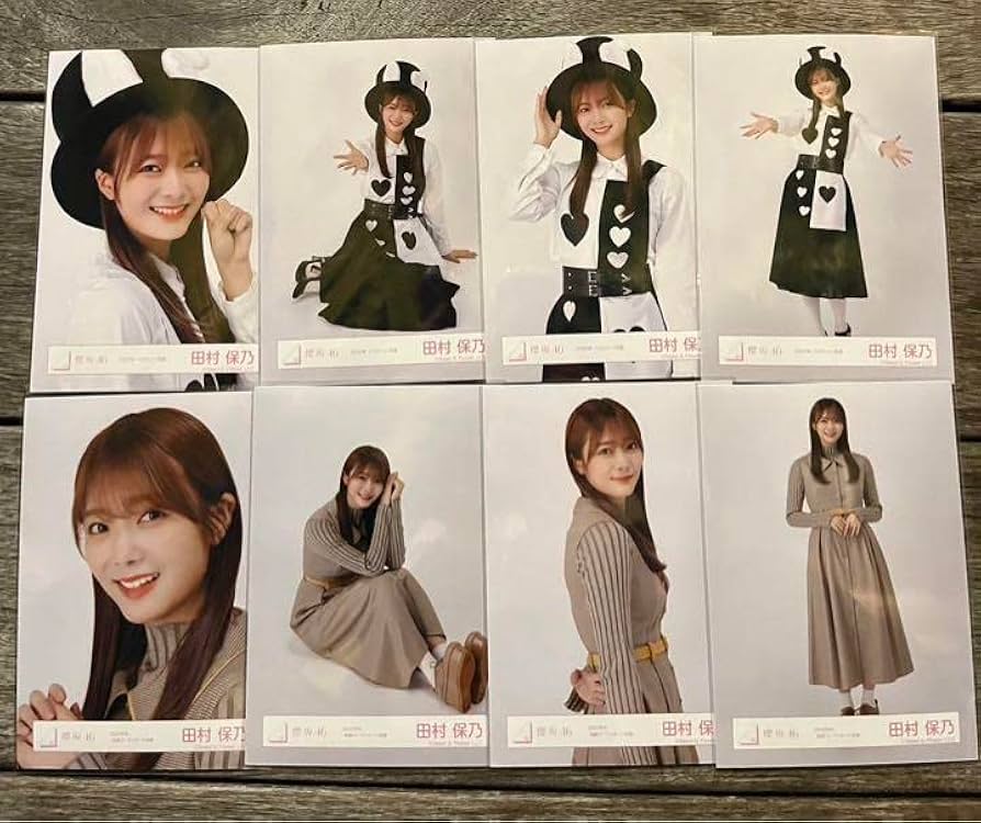 Amazon.co.jp: 田村保乃 櫻坂46 秋私服コーディネート